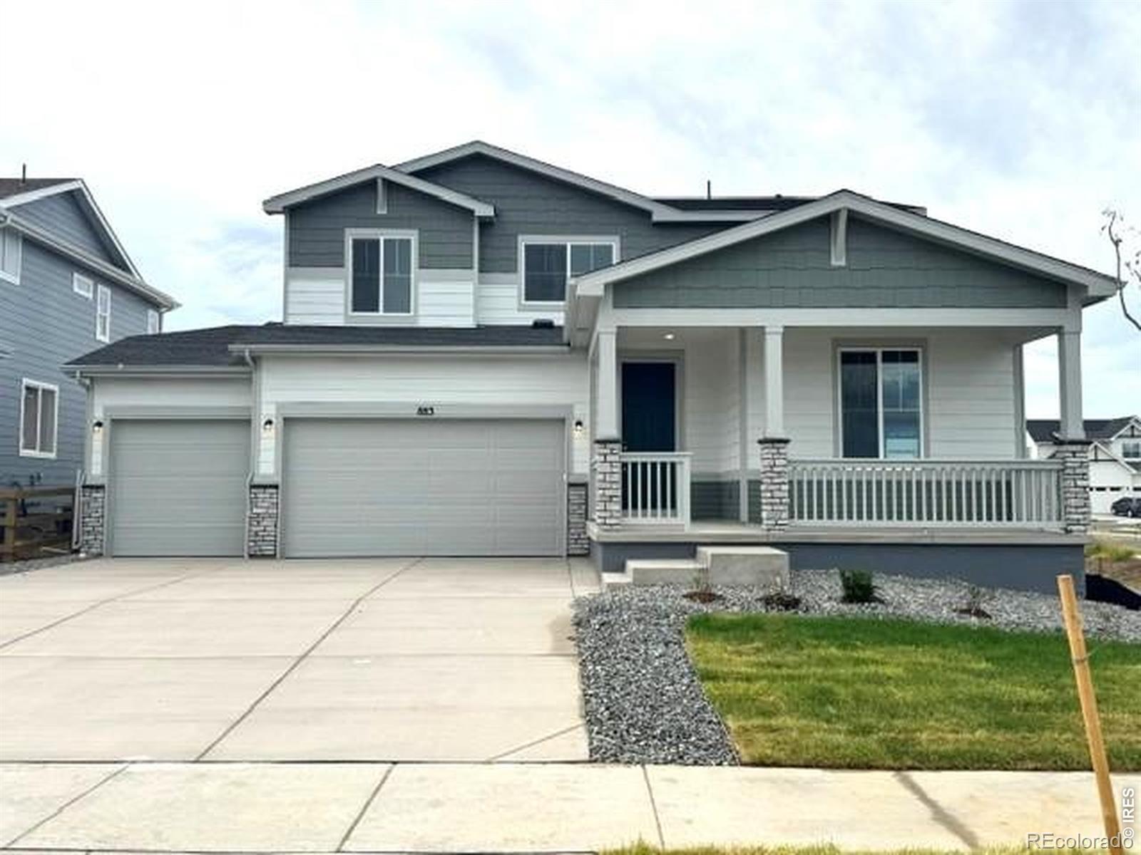 883 Mesic Lane